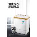 5kg double-barrel washing machine, household washing machine