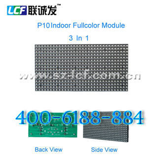 P10 P12 6000:1 Outdoor Advertising Led Displays With Brightness 6500 Nits