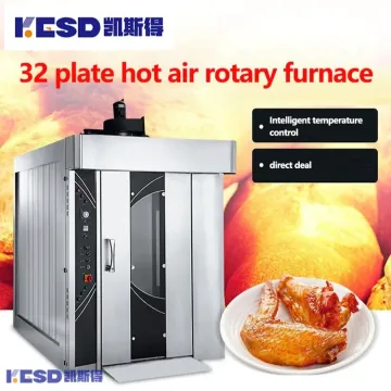 Rotary Oven Electric Gas Industrial 16/32/64 Tray Rotary Oven for Bakery Sale Bread Baking Machine Commercial