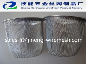 Low price high quality Hot-selling Teapot strainer(factory)