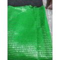 HDPE agricultural shade net