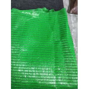 HDPE agricultural shade net