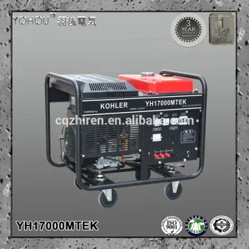 3kw to 20kw 50Hz 60Hz Air cooled Gasoline Kohler gasoline generator sets/Kohler gensets