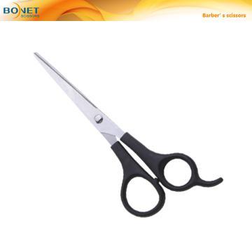 S81024 CE complicant Barber Scissor