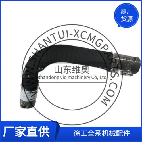 XCMG Road Roller Outlet Pipe 225703109