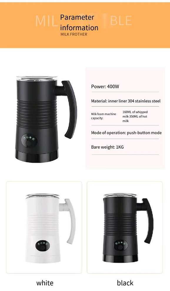 Milk Frother