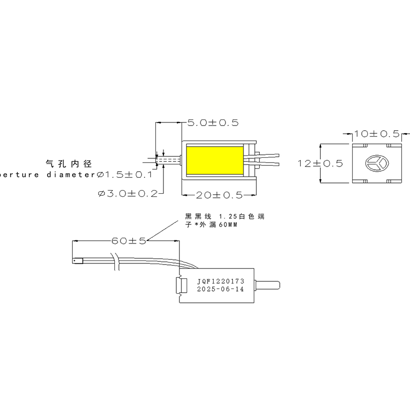 Normally open solenoid valve