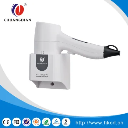 hair dryer 1200W