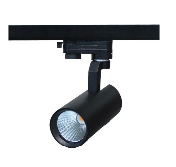 Long Life Aluminum LED Track Lamp