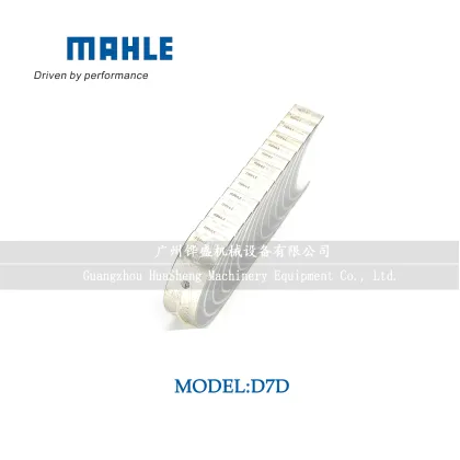 MAHLE ENGINE BEARING FOR VOLVO D7D MAIN BEARING SET﻿