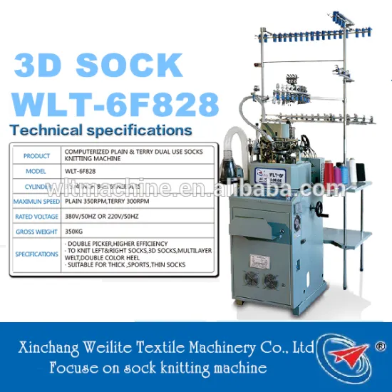 3D animal sock makers automatic socks making machine price