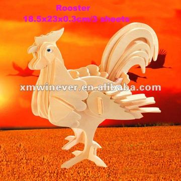 3D Wood animal Puzzle,rooster,3 sheet