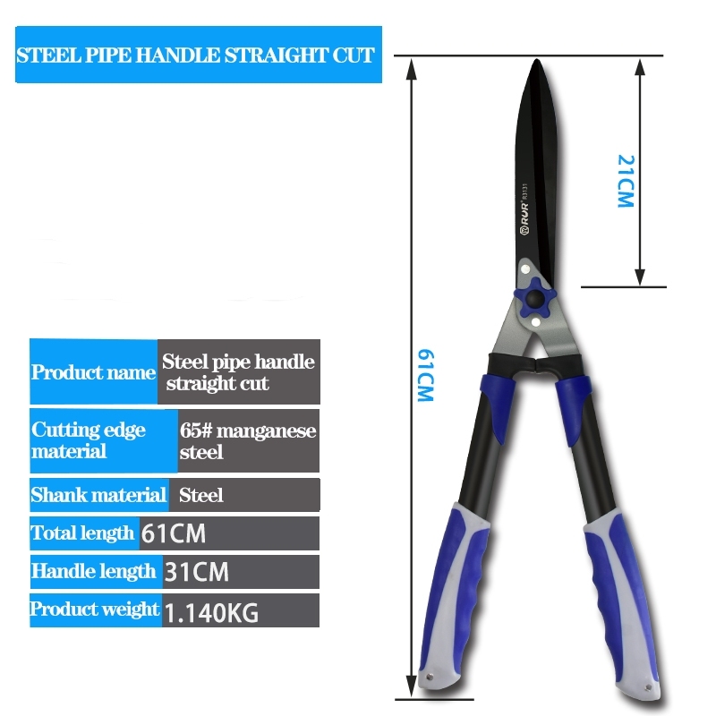 SK5 gardening shears hedge shears garden bonsai lawn pruning tools pruning shears