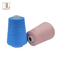 Recycled Naia™ blended knitting yarn