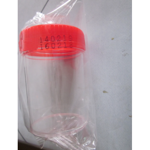 Urine Container 120ml Sterile Urine Sampling Cup Factory