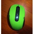 Molde de mouse óptico sem fio para PC laptop