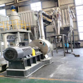 Impact Mill для высокопроизводительных материалов катода/анода