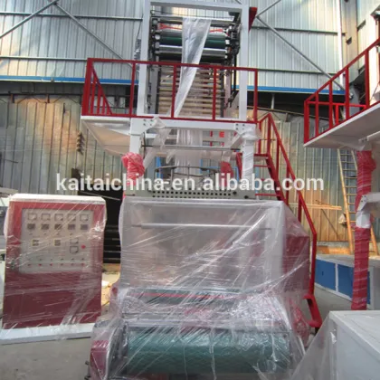 film machinery/pe film blowing mahcine/film blowing machine