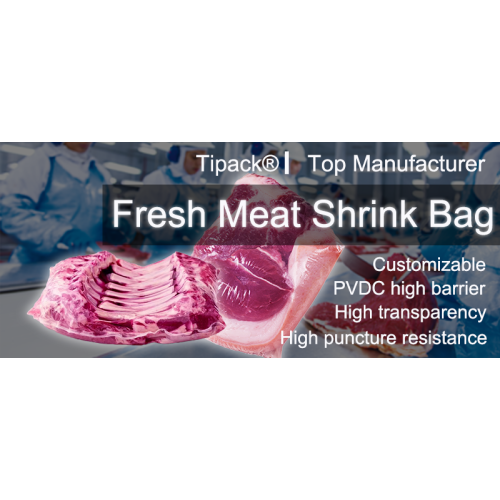 PVDC Shrink Bag Vacuum Couckes оптом