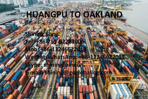 Guangzhou Huangpu Sea Freight aux États-Unis Oakland
