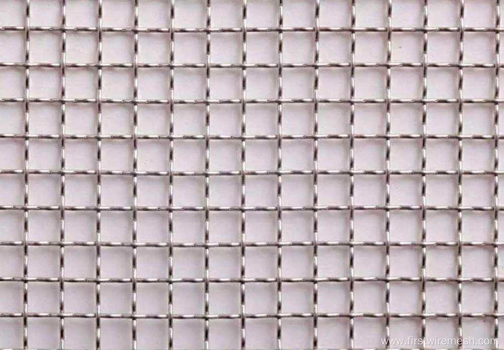 2mm x 1mesh stainless steel wire mesh