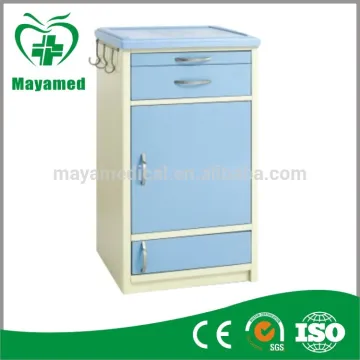 MY-R073 hospital ABS Bedside Cabinet