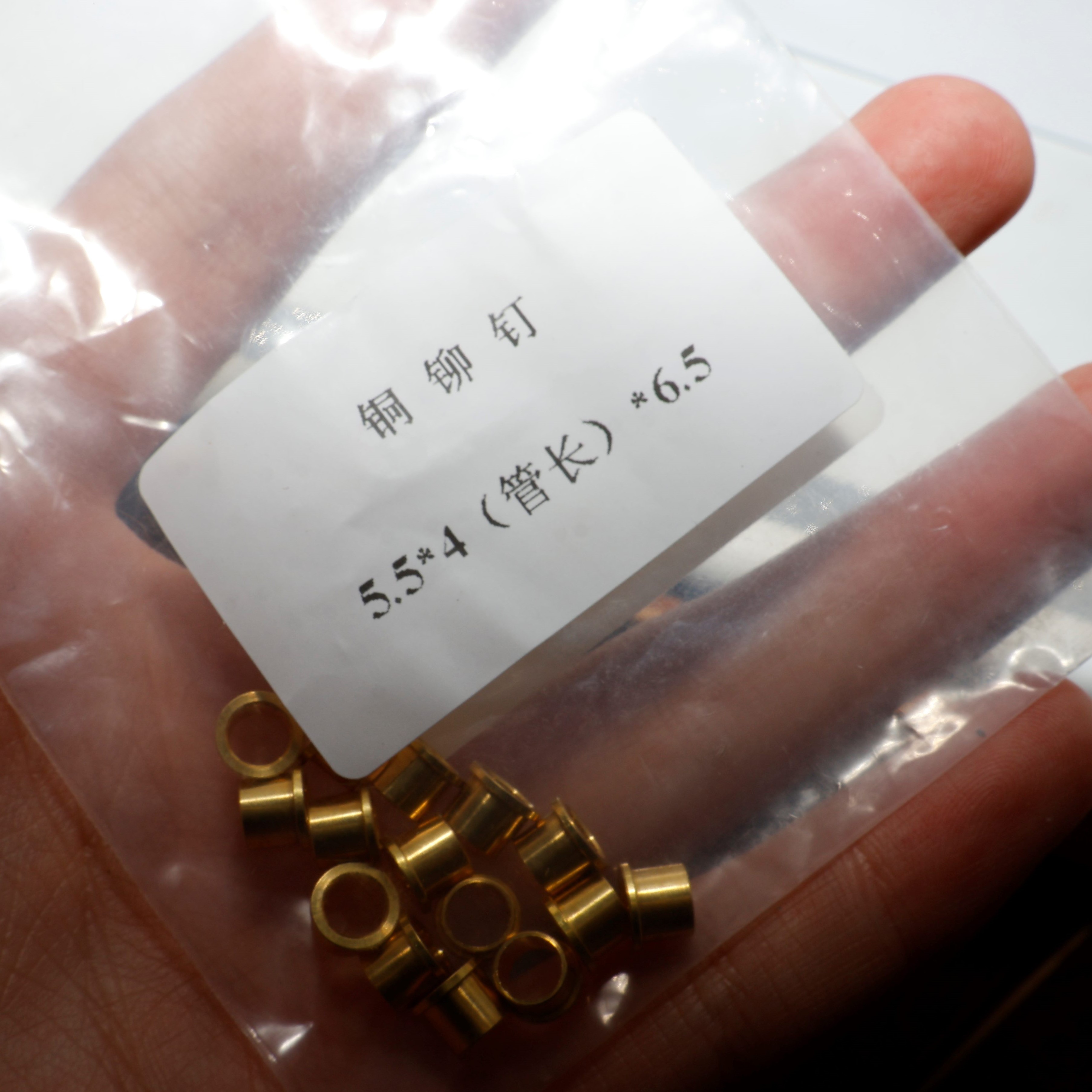 Copper rivet 5.5*4 (tube length)*6.5