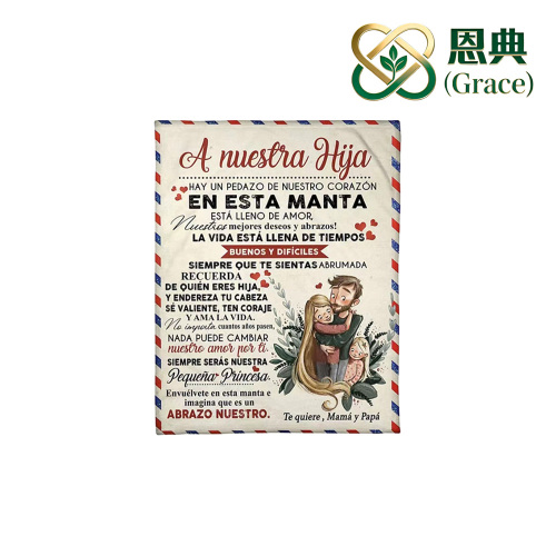 Cobertor de flanela com carta de amor com impressão digital (para filha)