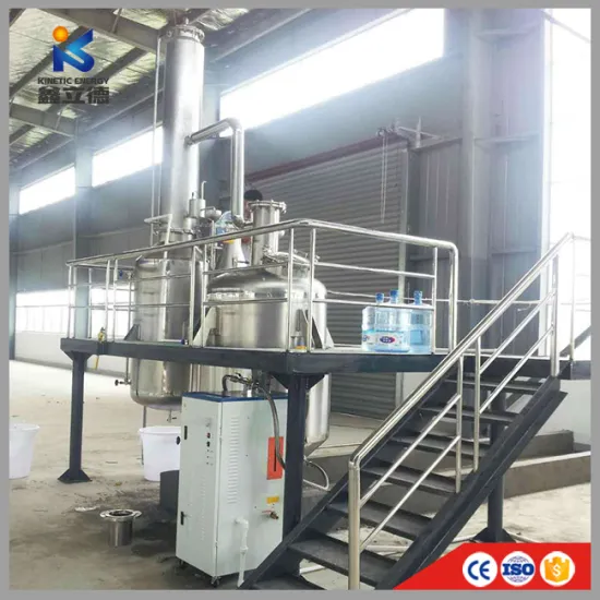 300L Essential Oil Equipment Rose Oil Extraction Steam Distillation Machine for Sale