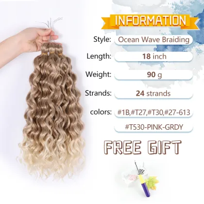Julianna 18" hawaii curl ocean wave synthetic afro wavy king tips blonde silk weave braiding crochet hair ocean wave braid
