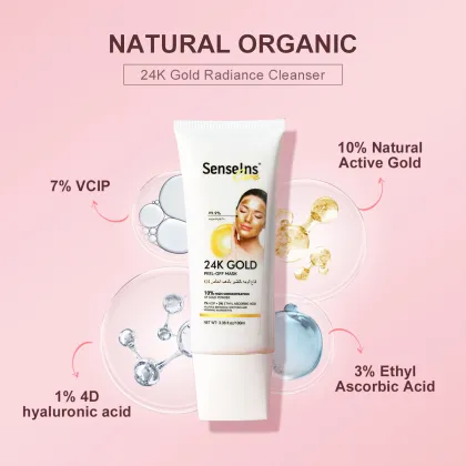 24k Gold Peel Off Mask - Organic Whitening Collagen Facial Mask