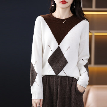 Pull en tricot en diamant colorblock vintage