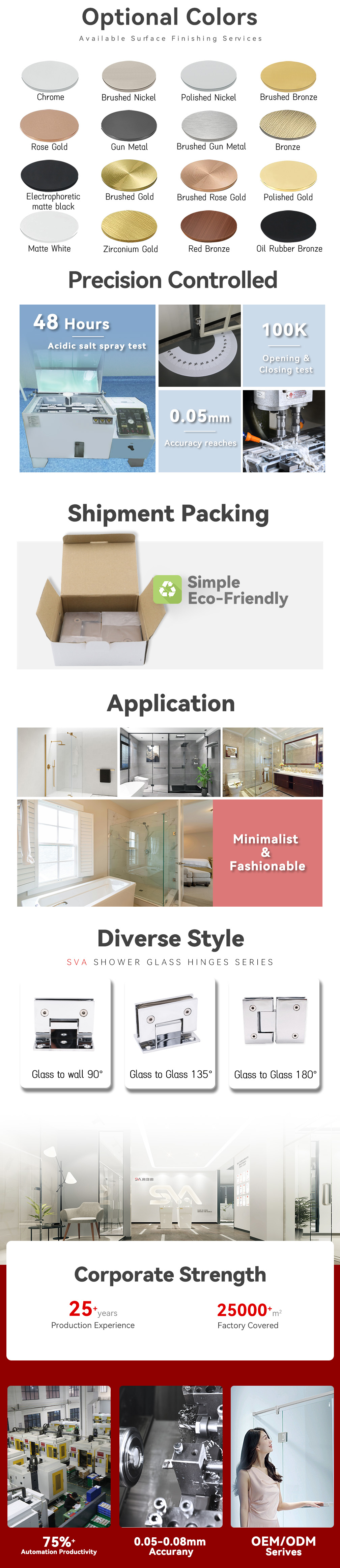 brass hinges 221 Series