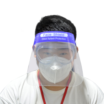 Disposable Medical protective anti-fog face shield helmet