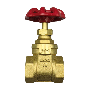 Huifa Factory Heavy Duty 1/2"-2" Brass Gate Valve