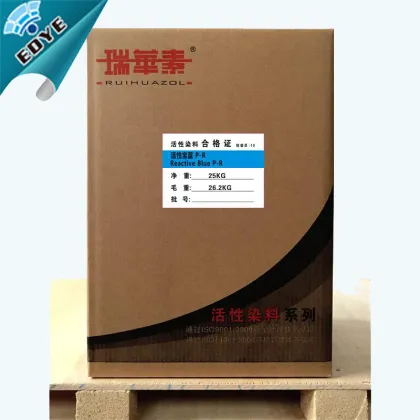 Reactive Blue P-R For Cotton Fabric Printing