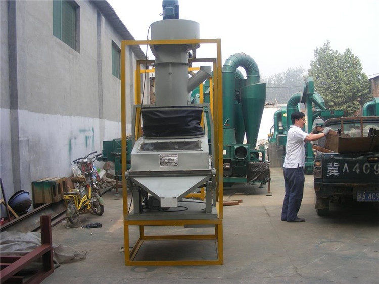 Soybean Destoning Machine