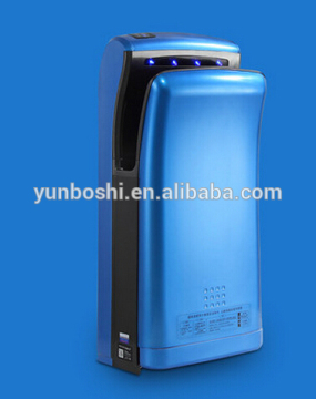 YBS-2015H High Speed Wall Mounted Auto Hand Dryer