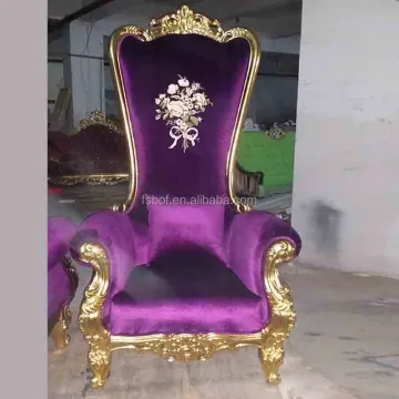 Classic Hand-Carved Gold Antique Royal Throne Chair - Cheap King Throne Chairs