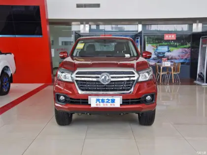 Blue color pickup truck