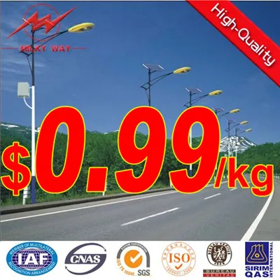 10m high quality galvanized light pole with coating with short double arms