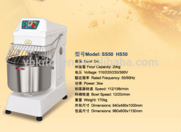 Double Commercial Used Dough Mixer / Electric Dough Mixer