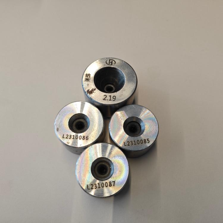 Nano Wire Drawing Dies Nano10