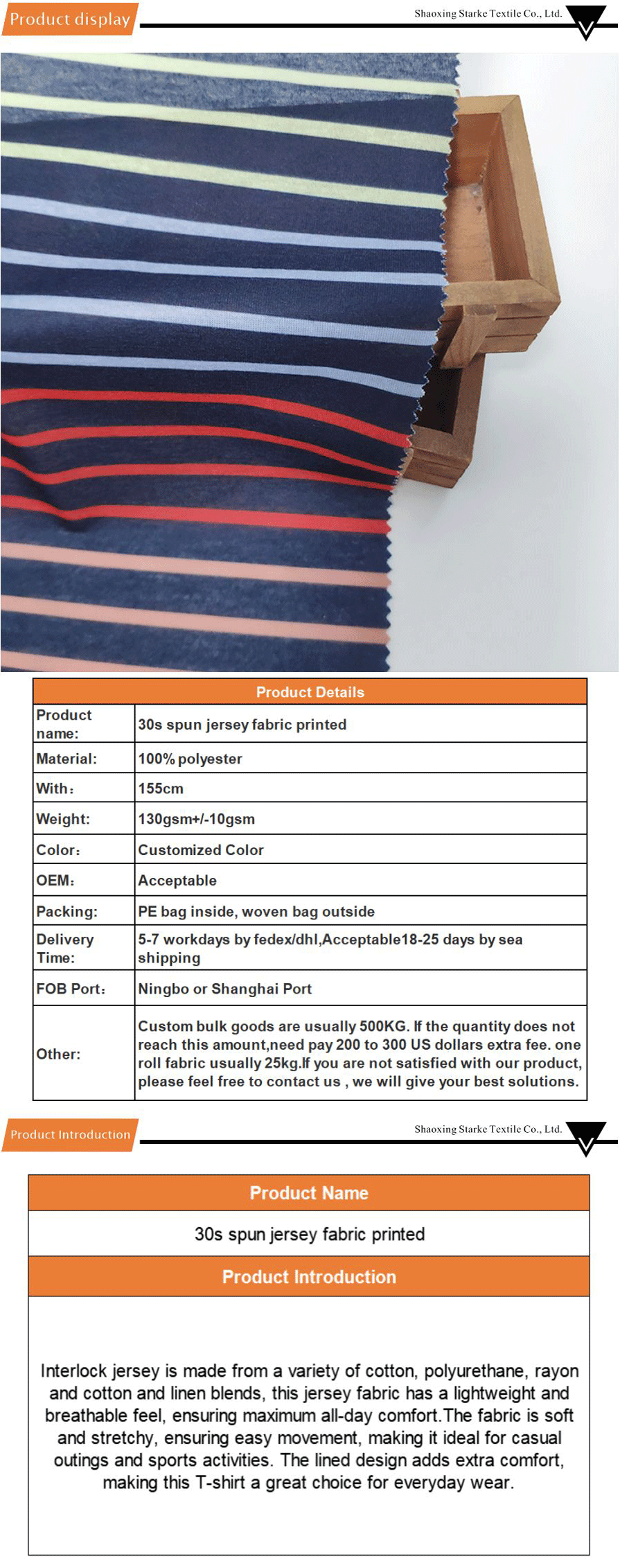 jersey fabric-xiangqing1-A01016