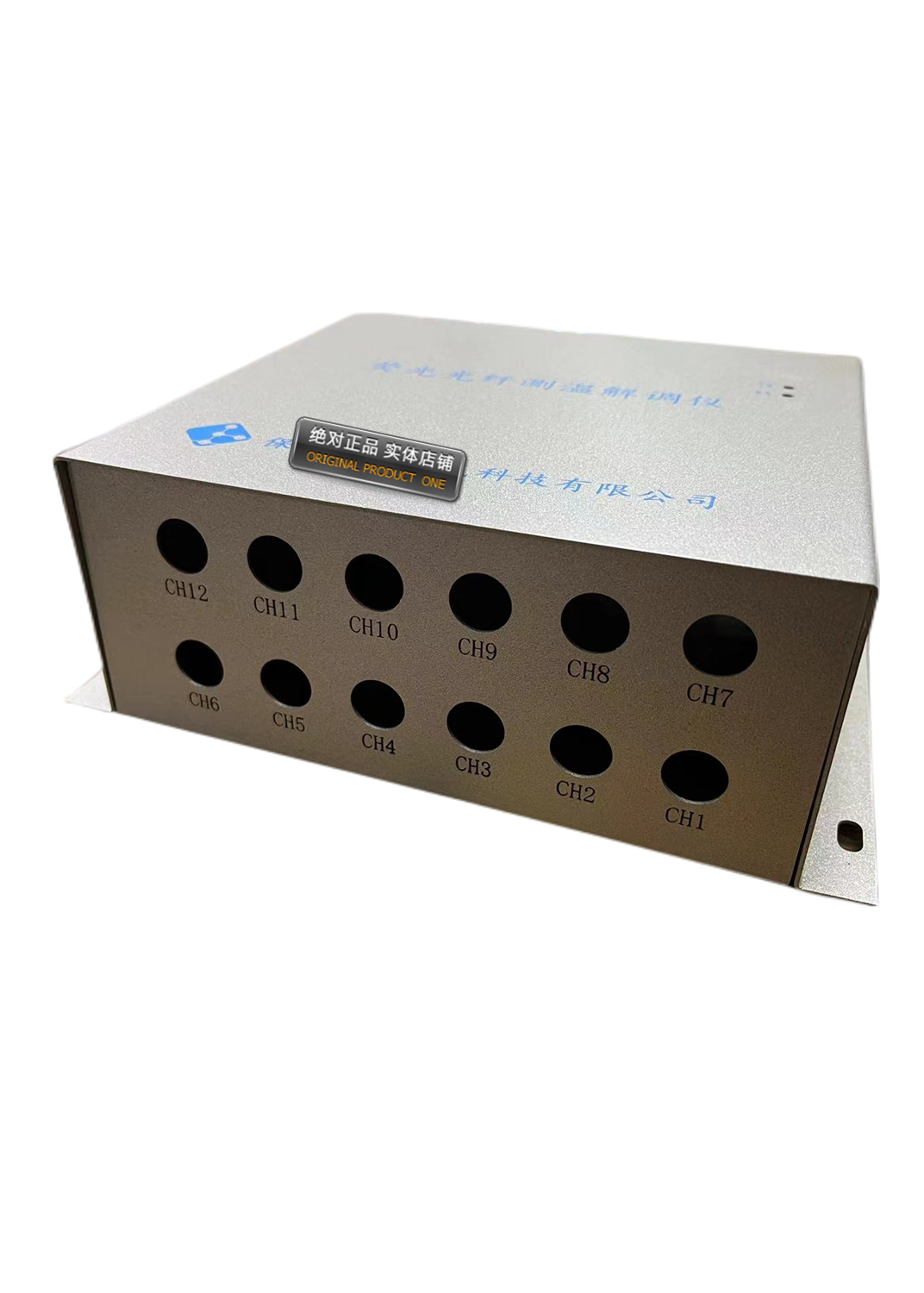 Intelligent Fiber Optic Regulator