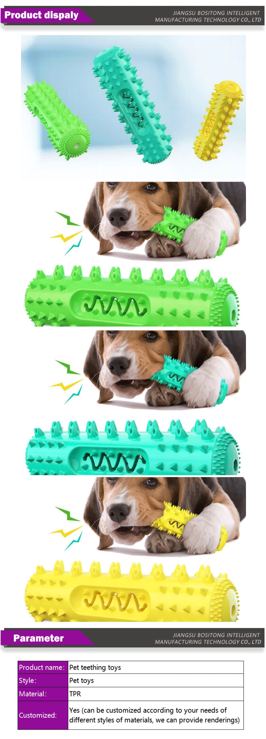 sound making pet chewing toy