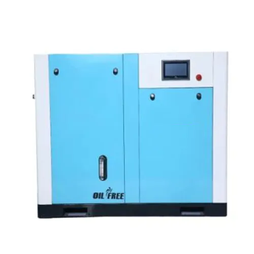 Low noise oil free air compressor for instrument