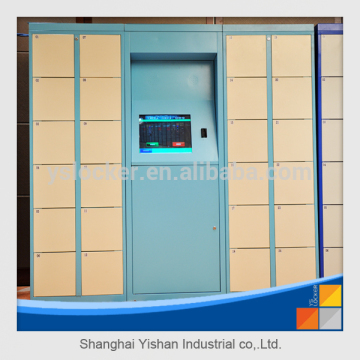 15 inch RFID Electronic Touch Locker