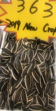sunflower seeds