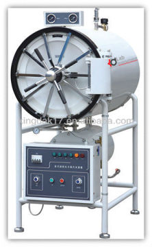 Horizonta Cylindrical Pressure Steam Sterilizerl